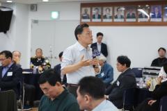 조원1동 새빛만남3번 사진